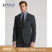 Ralph Lauren Ralph Lauren Men's Classic Polo Stretch Sports Jacket RL12861