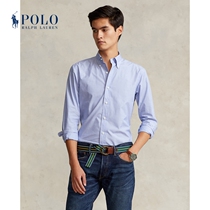 Ralph Lauren lalph Lauren mens wear autumn winter 2021 custom version poplin shirt RL14376