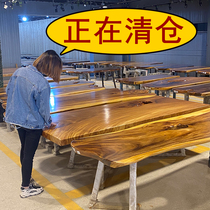 North American black walnut Big Board South American wood log tea table tea table table ocan office desk spot 1 M 8
