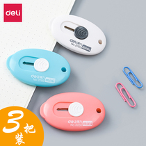 Deli mini utility knife Student small cute portable knife paper cutter Child safety small box opener Portable unboxing and unpacking express package artifact folding stationery wallpaper knife New