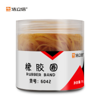 (100g)Haolixin latex ring rubber band Financial rubber ring tube contains about 350 office supplies stationery province