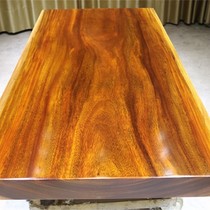 Size: 142-90-8 Okan big board spot solid wood log office boss public meeting table clearance Special