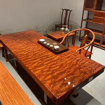 Ba Hua solid wood Big Board log tea table coffee table Okan walnut tea table book table office meeting whole piece Ebony