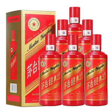 贵州茅台国宾酒-贵州茅台国宾酒促销价格、贵州茅台国宾酒品牌- 淘宝