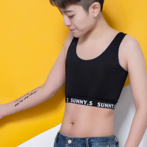 SUUNYS chest LES handsome T short sports breathable summer seamless big chest small female student underwear plastic breast wrap chest