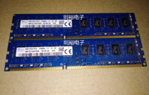 SK modern HMT351U6CFR8C-PB 4GB PC3-12800U DDR3 2RX8 desktop memory module