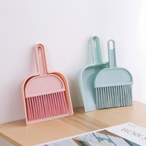 Small broom set home hand-held small book desktop cleaning plastic garbage shovel small dustpan mini broom