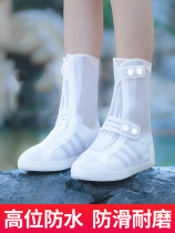 Silicone rain shoe cover waterproof non-slip adult thickened childrens rain shoe cover rainy day rain resistant wear-resistant rain boots foot cover