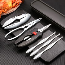 Eat crab tools crab clip pliers hairy crab tools crab clamp peeling crab tools eat seafood household crab clip