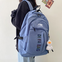 Li Ning Mens and Womens Sports Leisure Backpacks Large Capacity Student Schoolbag Outdoor Mountaineering Traveling Training Portable Backpack