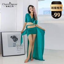 Allure dance new belly dance practice clothing actress empty water yarn comfortable breathable oriental dance practice group class dress