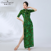 Classical dance amorous dance dance practice clothes female Republic of China style improved cheongsam modern dance clothes body shape clothing