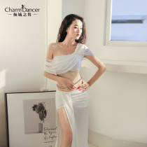 Qingcheng dance new belly dance costume female elegant goddess Oriental dance popsong practice suit suit