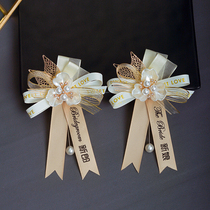 Korean high-end wedding corsage wedding bride groom corsage set of bridesmaid best man chest flower sister group hand flower