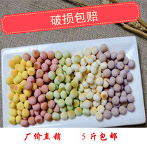 Fruit and vegetable small steamed bread handmade milk beans zero color biscuit baby snacks 5kg whole box