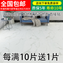 800x800 floor patch PVC self-adhesive floor leather cement floor mat wear-resistant refurbished floor tile sticker