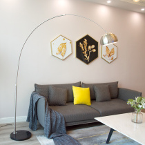 LED floor lamp intelligent remote control eye protection living room bedroom bedside fishing lamp study mahjong floor lamp