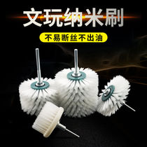 Widened text play electric soft hair nano brush King Kong Bodhi walnut polishing cleaning brush head text play tool