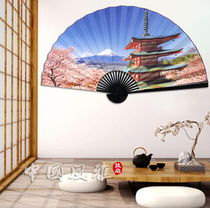 Japanese style big hanging fan living room wall decoration big fan Japanese and wind wall hanging big folding fan Mount Fuji cherry blossom maid