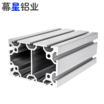 80120 aluminum profile European standard industrial aluminum profile 80120 aluminum alloy frame assembly line profile