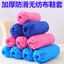 Thickened non-woven shoe cover non-slip durable wear-resistant shoe cover home indoor workshop shoe cover disposable
