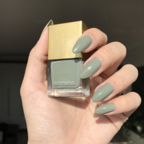  Japan lacoraran niche brand color nail polish top oil bottom oil 2021 new color domestic spot