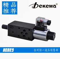 dekema MFST dekema MFST dekema MFST-02-2- D24V MFST-02-4-D24V electromagnetic speed control valve Solenoid valve