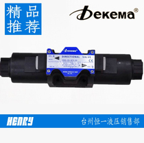 dekema DSG-03-3C8-50 DSG-03-3C9-50 Solenoid valve
