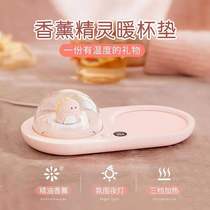 Thermostatic cup mat 55 degrees Smart heating base Adjustable warm milk Divine Instrumental Office Birthday Gift to girlfriend