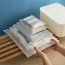Travel waterproof storage bag bag bag dirty clothes towel underwear underwear transparent business trip sealed bag clothes luggage