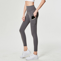 Large size yoga pants womens summer thin outer wear running fitness pants high waist hip peach hip sports tight leggings
