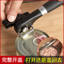 Stainless steel German commercial can opener Manual simple bottle opener Tin can opener screwdriver Kitchen artifact