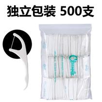 Export Europe ultra-fine dental floss Rod 500 arched round thread classic dental floss toothpick cleaning teeth independent packaging
