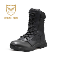Monarch Lock D13808 Zipper Combat Boots Men And Women Tactical Boots Genuine Leather Plus Suede High Help Light Outdoor Land War Boots