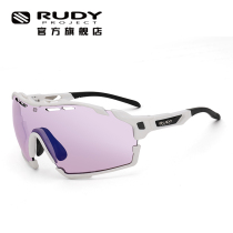 RUDY PROJECT riding glasses color changing sunglasses bicycle equipment windproof night vision goggles men's CUTLINE