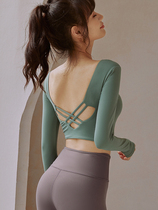 Yoga dress womens summer beauty strap chest pad sexy professional high-end tight top quick-drying long sleeve spring and autumn fitness suit