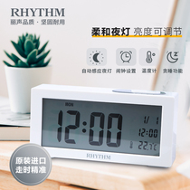 Li Sheng electronic alarm clock Students with silent alarm Bedside clock Bedroom silent LCD screen digital clock Desktop