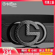 Kinley to mens belt genuine leather smooth buckle brand belt male casual young pure cow leather official pants with tide