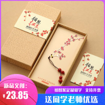 Acacia Red Bean Metal Bookmarks Chinese Style Classical Literary Valentines Day Gifts Creative Stationery hipster