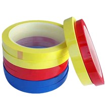 Source manufacturers light yellow transformer insulation Mara tape High temperature 5s color industrial tape delivery on the same day