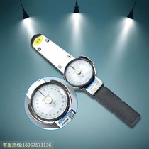 TLB pointer dial digital display torque wrench socket with table scaffold torque gauge spark plug direct sale metric