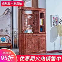 Mahogany bar cabinet Hedgehog rosewood partition cabinet Solid wood Rosewood entrance cabinet Chinese blessing word express wine cabinet storage
