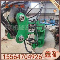 Hydraulic disc cutting saw high efficiency garden branch cutting wood saw sand willow cutting machine 75 excavator shrub saw