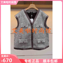 CRL card 2020 spring new product counter top M6000304￥2680