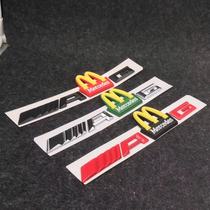 McDonalds car logo Mercedes-Benz AMG modified BMW M standard font plate character tag AMG car sticker tail label