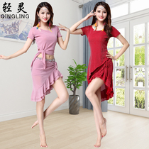 Belly Dance Practice Costume 2021 New Spring and Autumn Summer Beginners Oriental Dance Sexy Short Skirt Practice Performance Set