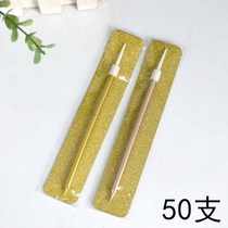 Birthday candle plating pearlescent gold champagne gold proposal candle slender wedding candle long rod candle 50 candles