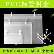 Supermarket POP poster envelope transparent PVC label card set A4 A5 A6 plastic price sign shelf card female buckle