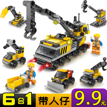 Compatible with Lego Building Blocks Childrens assembly toys intelligence small particles engineering car boy assembly puzzle