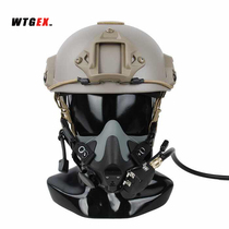 WTGEX Phantom Carleton ghost comeback breathing mask high jump low open skydiving umbrella devgru dress up